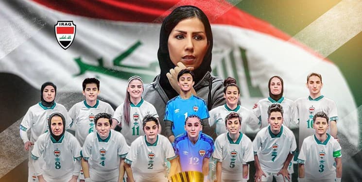 بازگشت شهناز یاری با جام قهرمانی آسیا به عراق