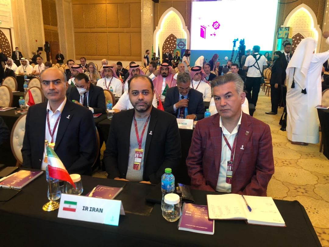 حضور هیات ایرانی در سمینار تیم های حاضر در جام جهانی 2022