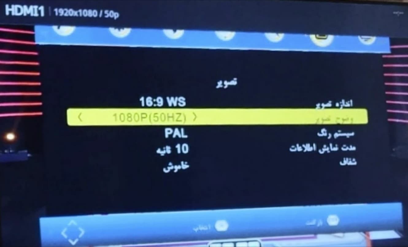 مشکل گیرنده دیجیتال مکسیدر با تلویزیون ال ای دی سامسونگ