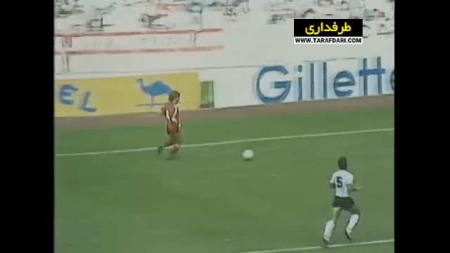 برتری 2-0 آرژانتین مقابل بلژیک با بریس دیگو مارادونا و صعود به فینال جام جهانی (1986/6/25) / فیلم