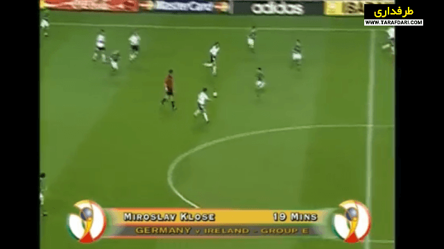 پلی به گذشته - تساوی 1-1 لحظات پایانی آلمان و ایرلند در دور گروهی جام جهانی (2002/6/5) / فیلم