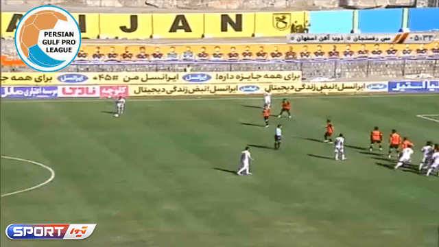 خلاصه بازی مس رفسنجان 0-1 ذوب آهن (لیگ برتر ایران - 1400/01)