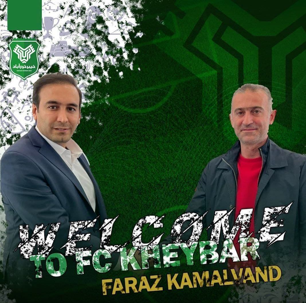 فراز کمالوند در طول یک سال گذشته!