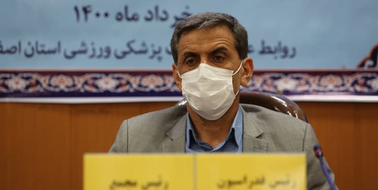 رییس فدراسیون پزشکی ورزشی: نمونه مثبتی در فوتبال نداشتیم/ از ساوه‌ شمشکی قبل از اعزام تست گرفتیم