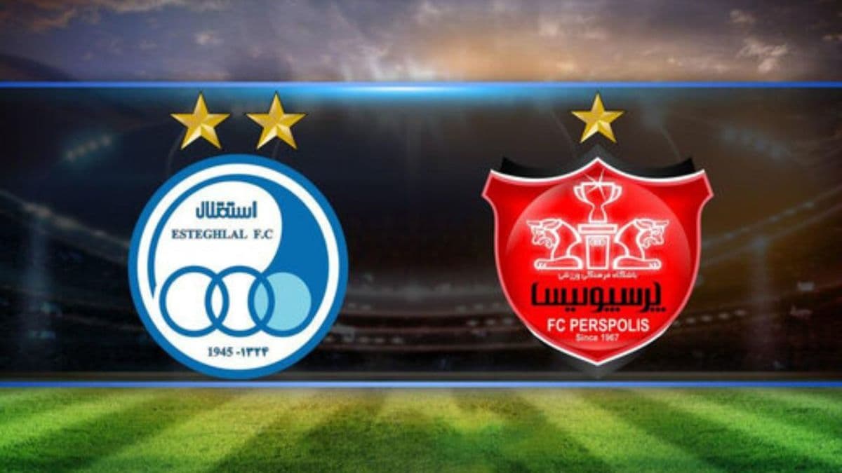 انتقال مالکیت 2 استادیوم به استقلال و پرسپولیس
