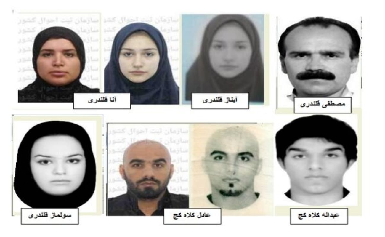 بازیکن سابق پرسپولیس در میان متهمان پرونده کلاهبرداری / عکس
