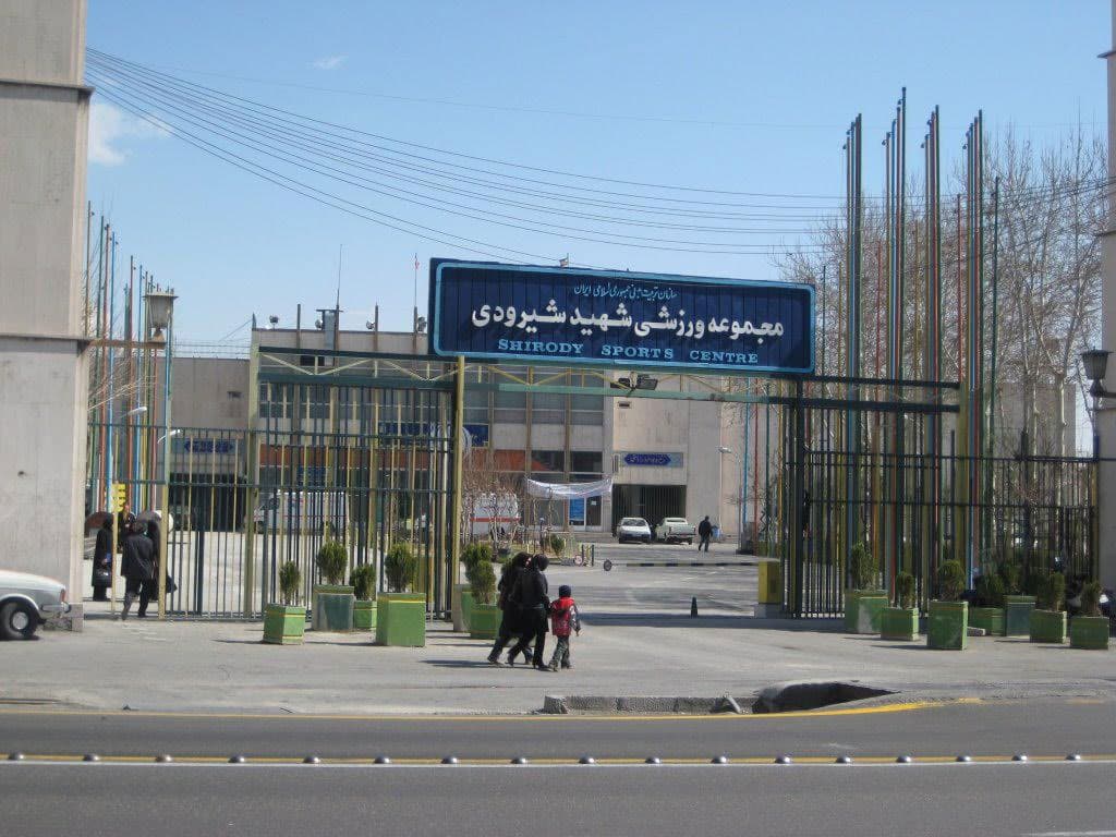 آتش‌ سوزی در ساختمان مشترک فدراسیون‌ های ورزشی در ورزشگاه شیرودی