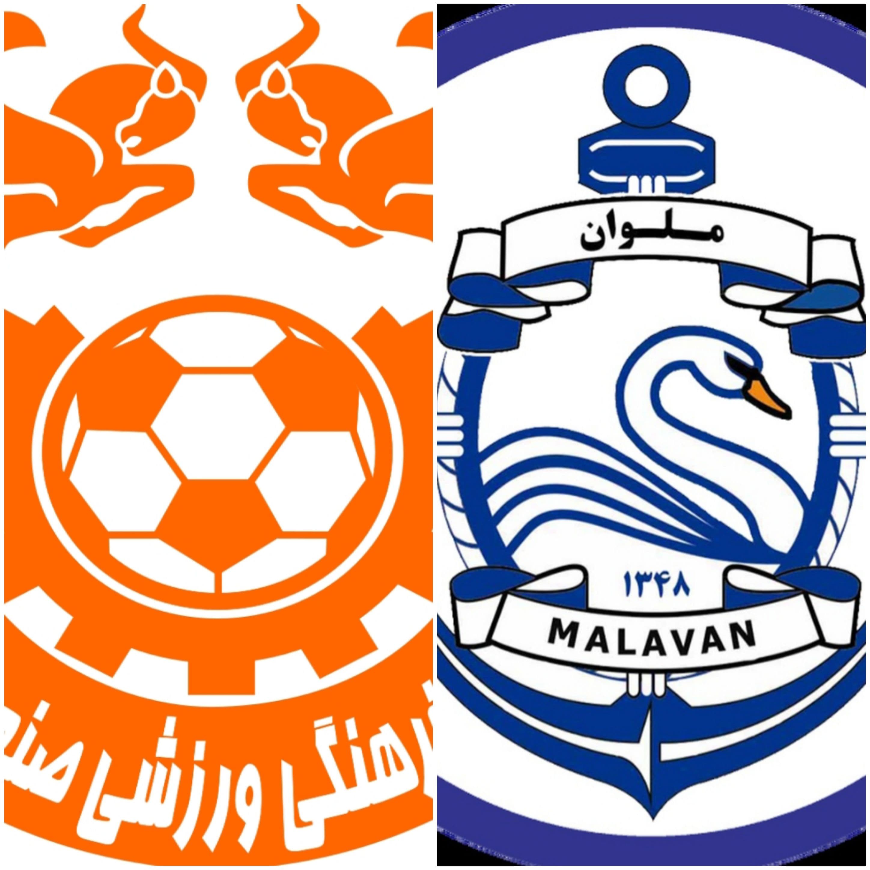 تبریک