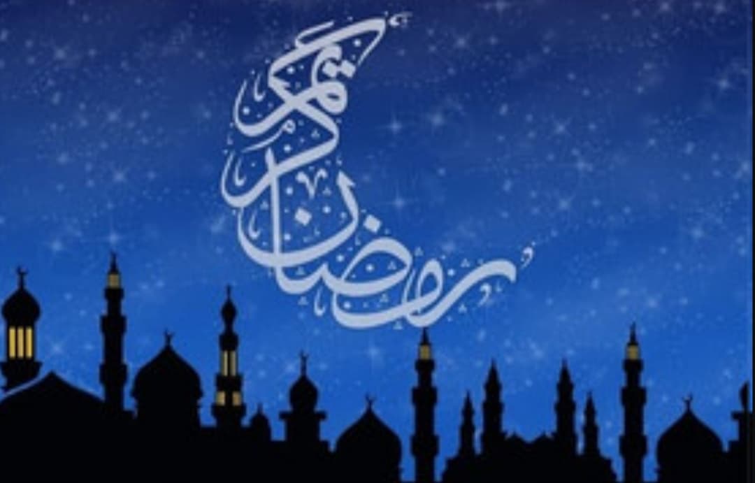 ماه رمضان مبارک