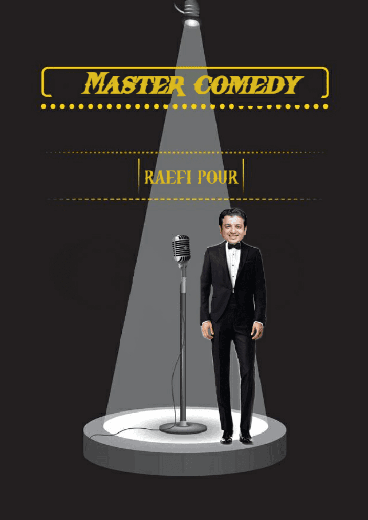 اطلاعیه ثبت نام مسابقه Master Comedy