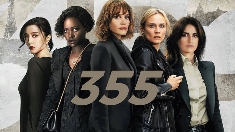 فیلمThe 355 