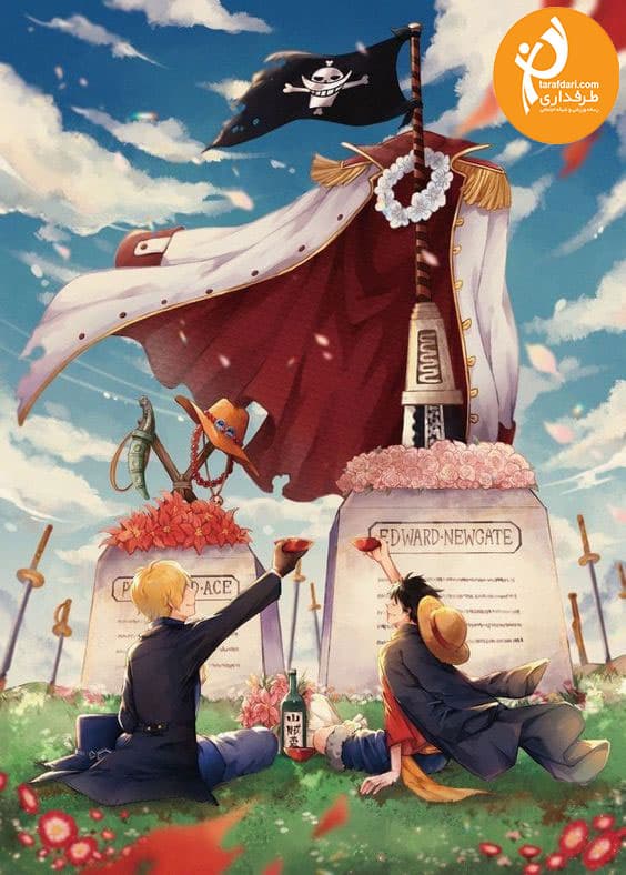 دانلود قسمت 1015 وان پیس one piece