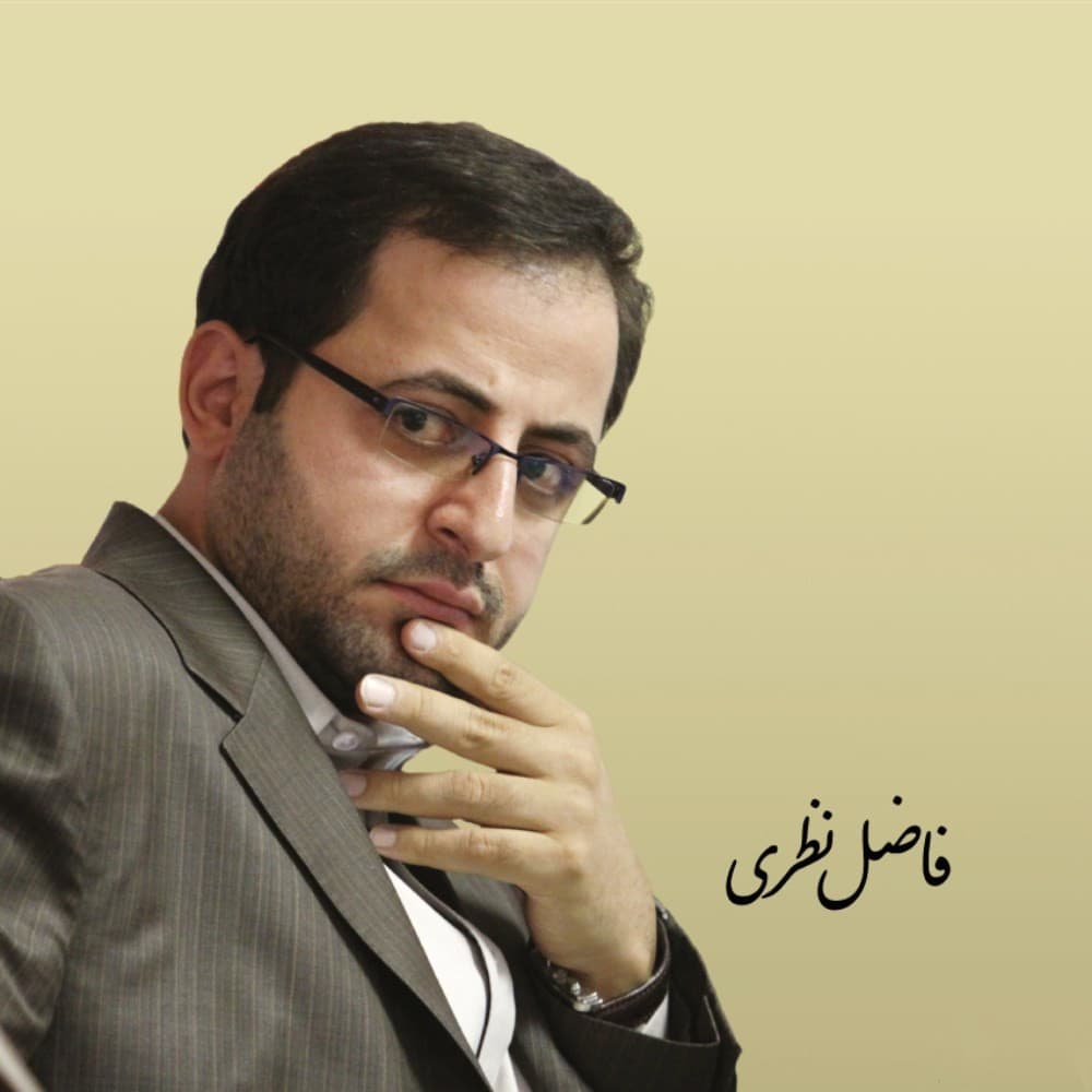 فاضل نظری | شاعری خلاق با اشعار دلنشین و مفهومی 