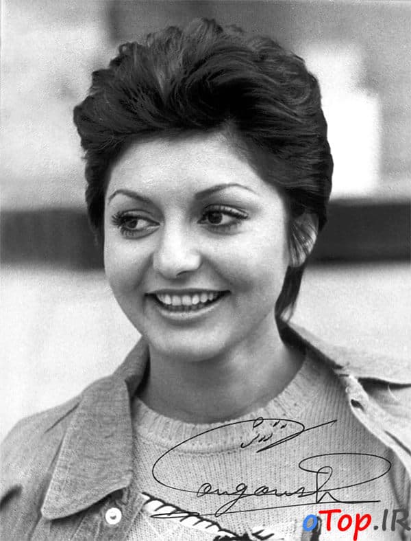 Maashoogh _ googoosh