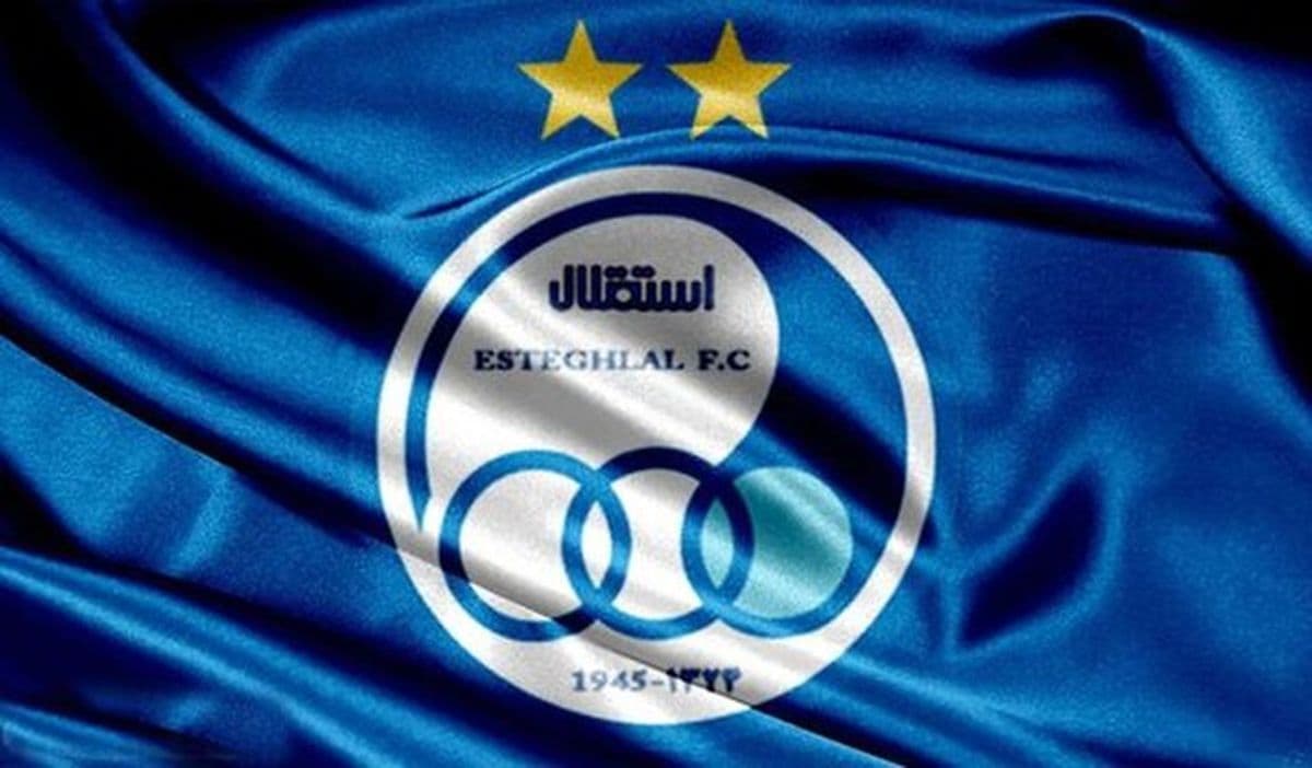 این عشق جاودانی است