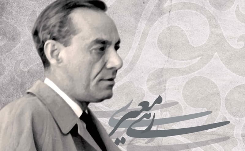 دهم اردیبهشت؛ زاد روز استاد رهی معیری 