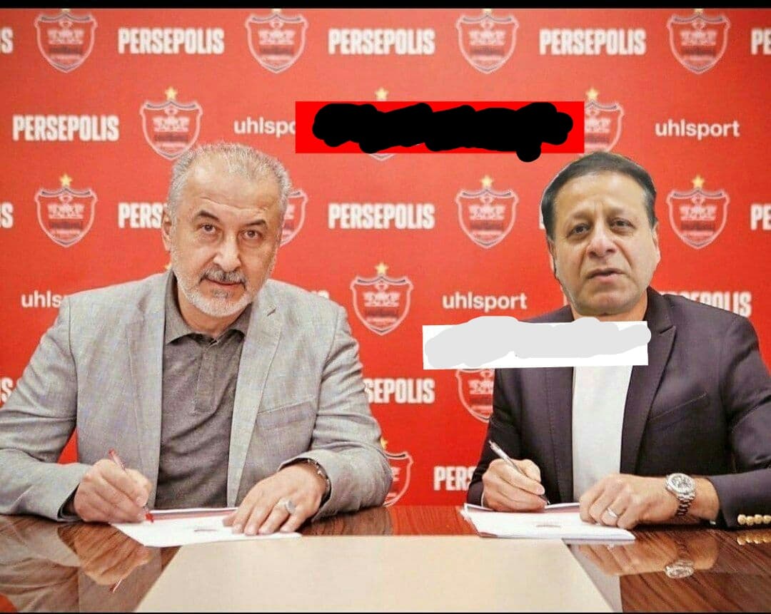 فان: خرید بعدی پرسپولیس مشخص شد 