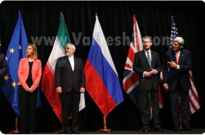 گروه ایران در جام جهانی. ?