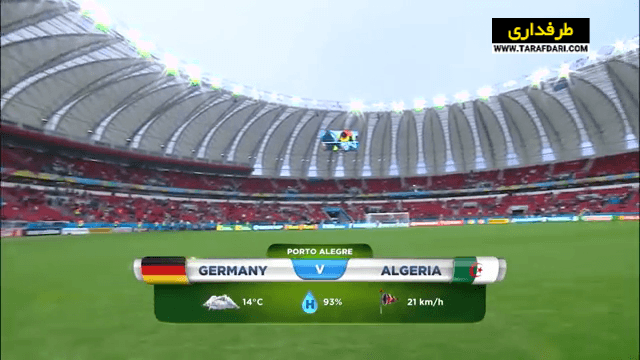صعود آلمان به مرحله یک چهارم نهایی جام جهانی با کسب برتری 2-1 مقابل الجزایر در وقت های اضافه (30 ژوئن، 2014) / فیلم