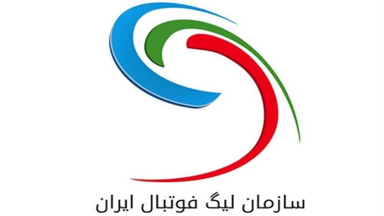 فردا؛ بازدید نهایی سازمان لیگ از ورزشگاه میزبان ملوان - استقلال