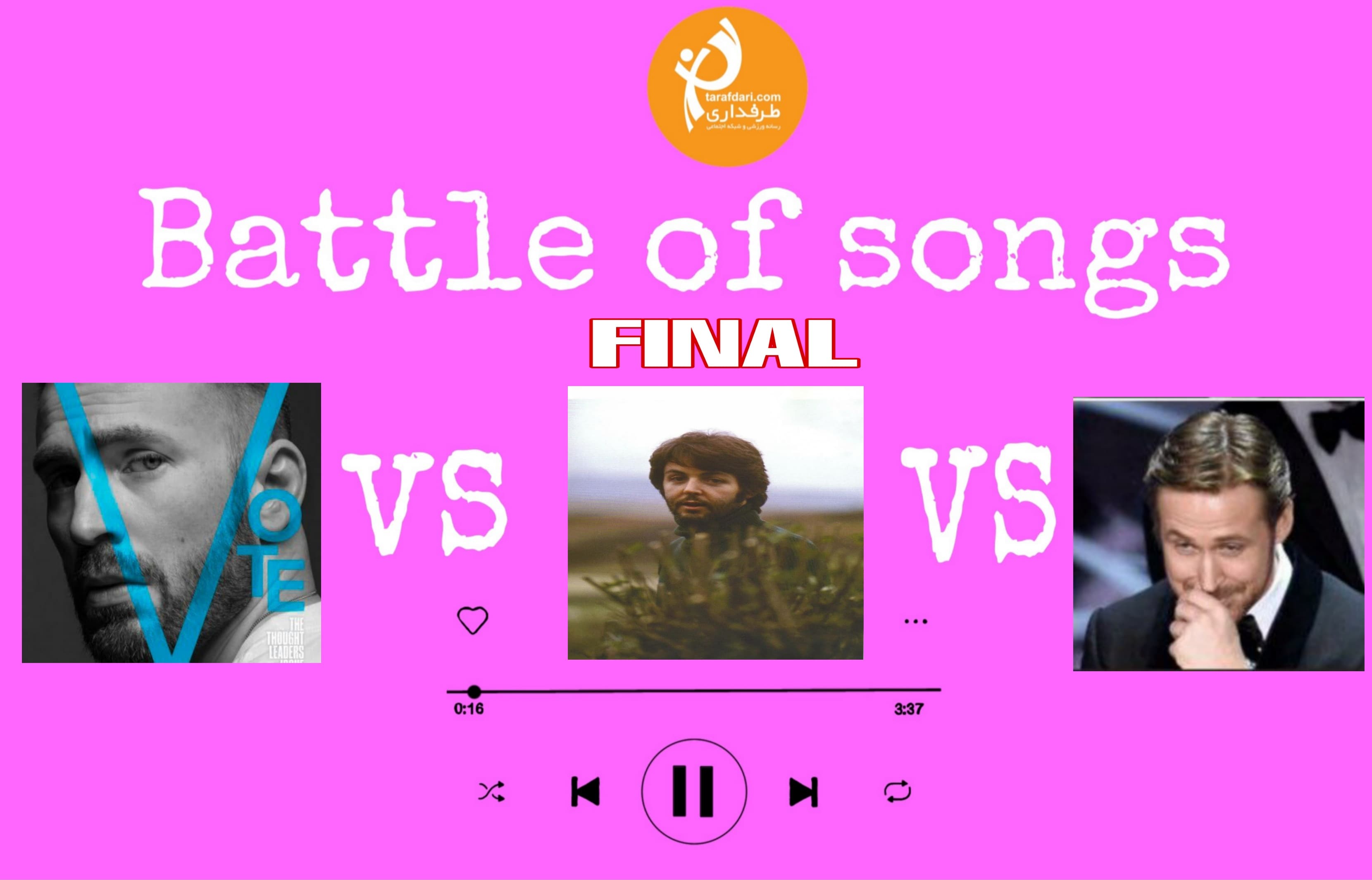 ‌⚡?︎ Battle of songs(فینال)