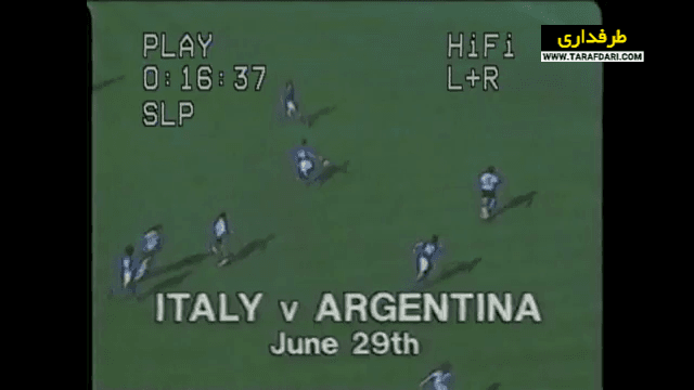 برتری 2-1 ایتالیا مقابل آرژانتین در دور دوم مرحله گروهی جام جهانی (1982/6/29) / فیلم