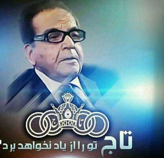 پرویز خسروانی 