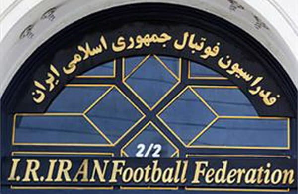 تحرکات مشکوک در فدراسیون فوتبال؛ بذل و بخشش در آستانه انتخابات؟ 