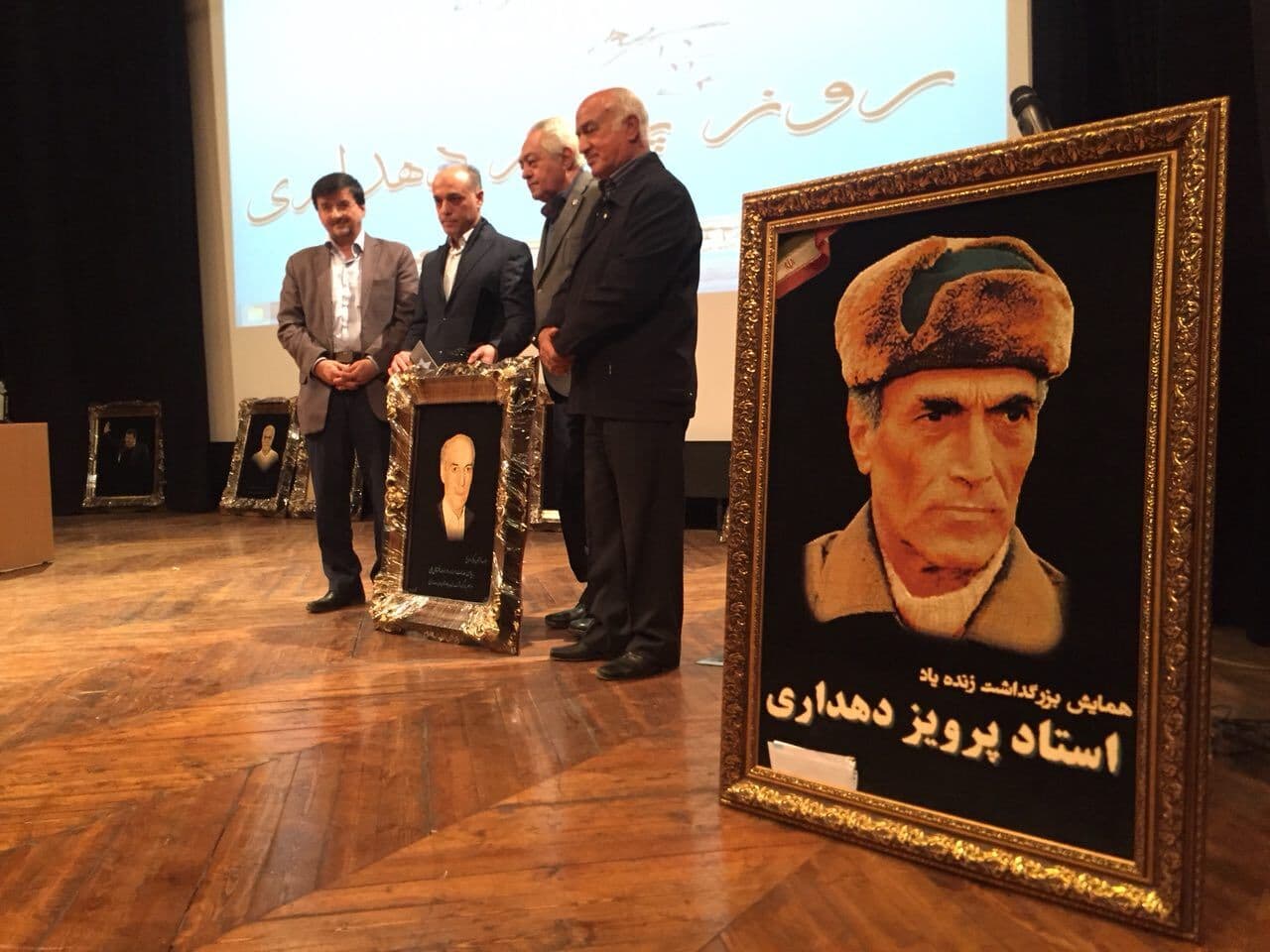 دختر پرويز دهداری: پدرم هرگز از شاهین سهم نخواست، او تا آخر عمر، مستاجر بود