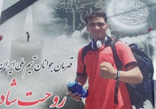 ادامه ماجراهای درگذشت یک بوکسور در اردوی تیم ملی؛ خانواده بوکسور فوت شده شکایت کردند