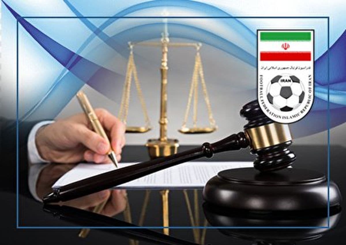محکومیت رایکا بابل در کمیته تعیین وضعیت