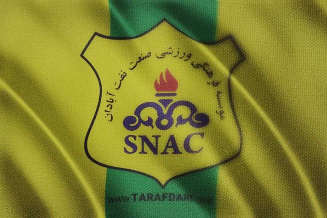 عضو هیات مدیره نفت آبادان: پیگیر دریافت حق پخش تلویزیونی هستیم