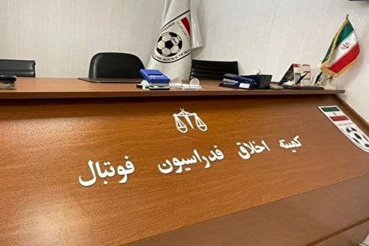 محرومیت 10 ساله یکی از فعالان مجازی فوتبال!