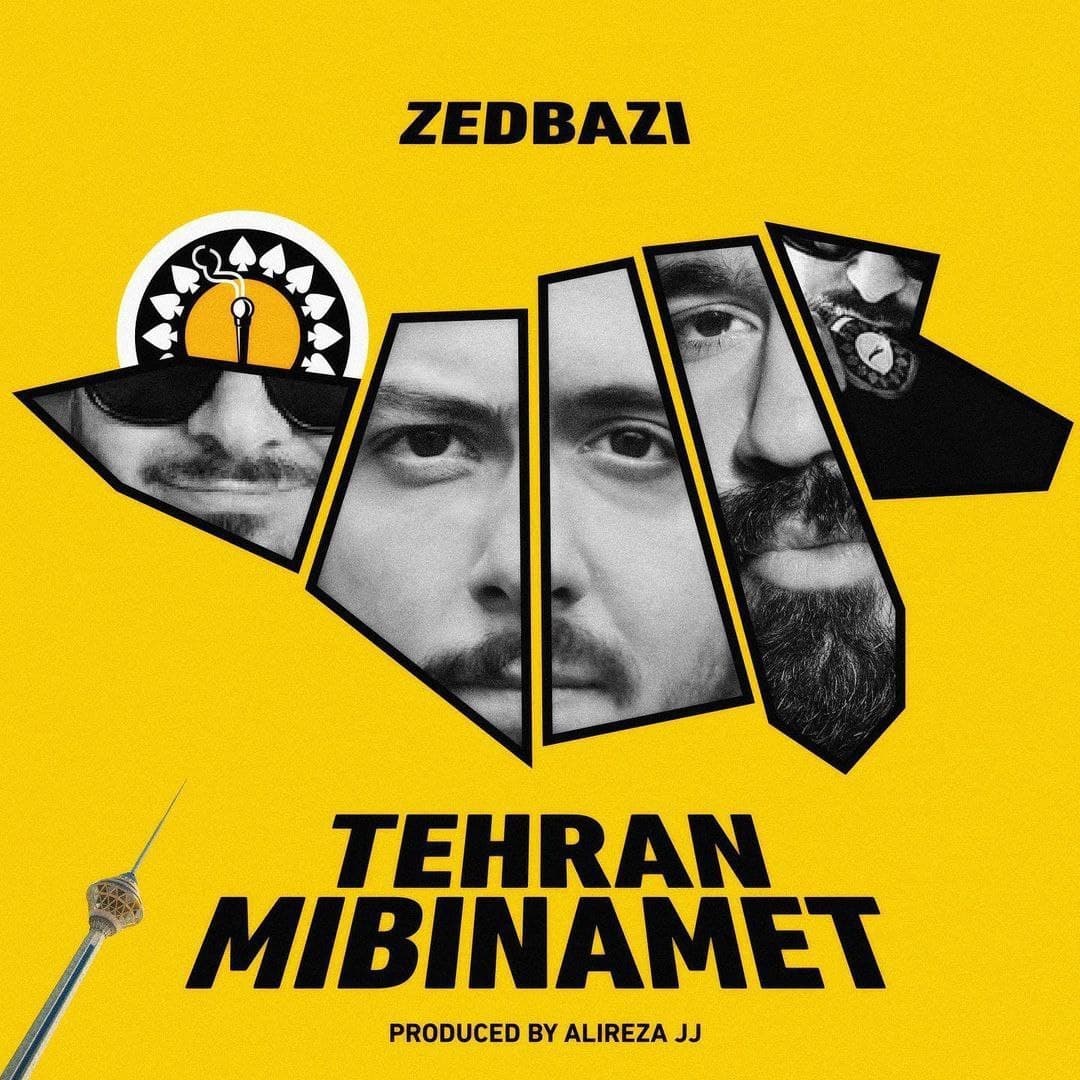 دانلود آهنگ تهران می‌بینمت زدبازی هیدن ، ام جی ، جی جی ، ویلسون