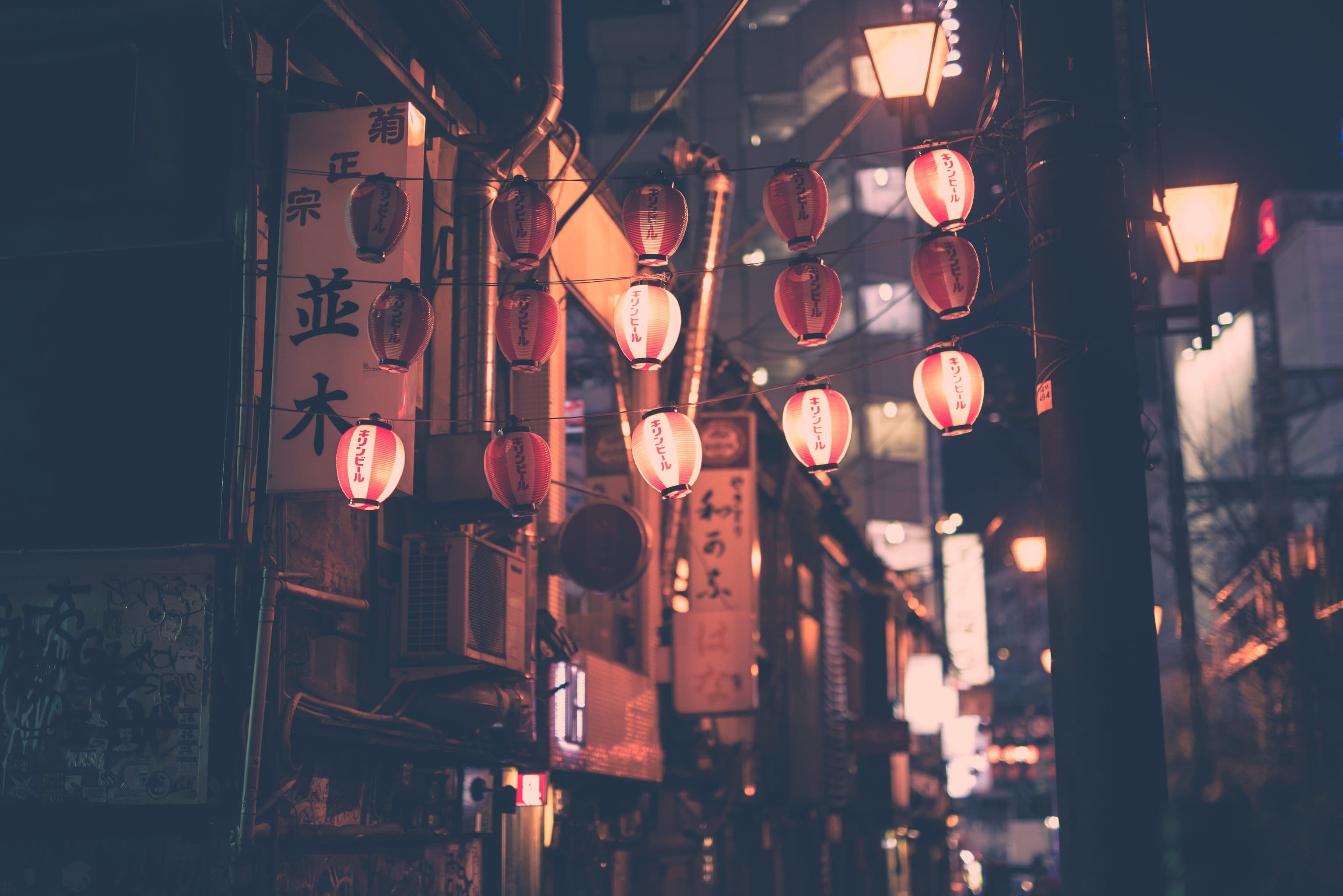 nocturne (25)
