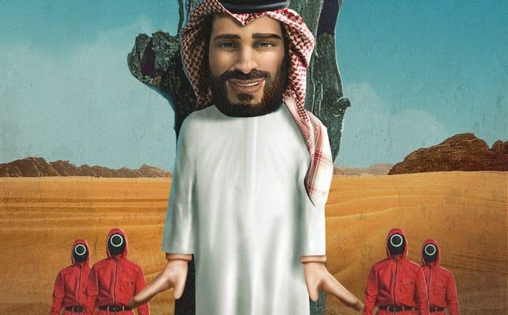 حال و هوای جمله کنکور به روایت موسیقی