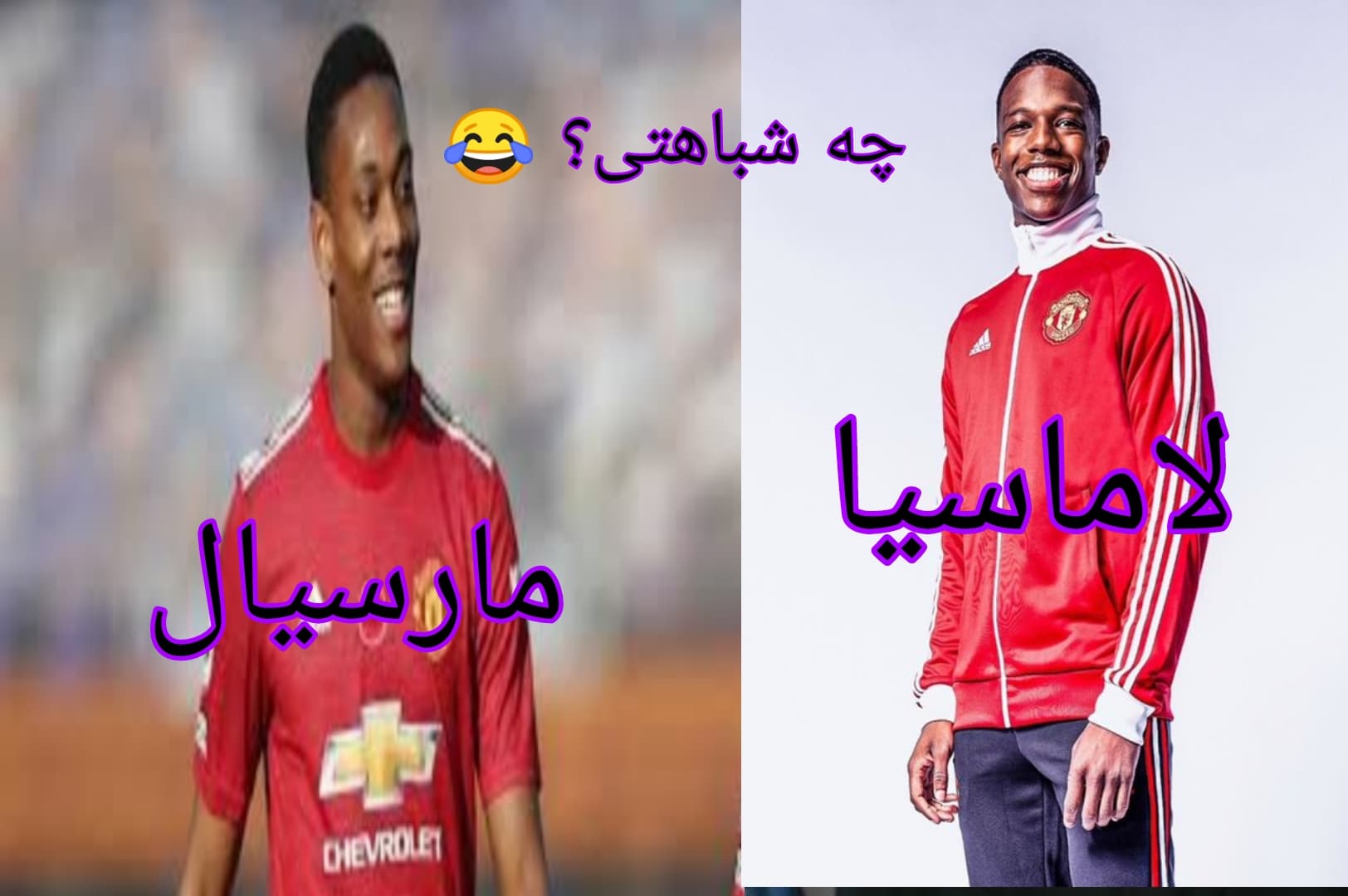 خرید جدید یونایتد یک سم داشت?