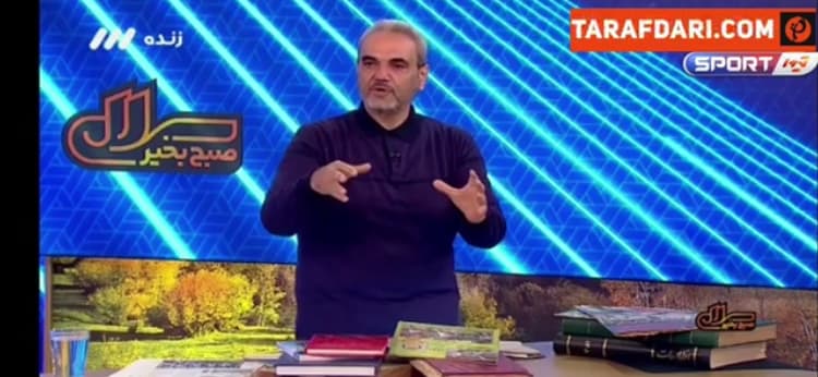 پیشنهاد جواد خیابانی؛ تشکیل کنگره برای تاریخ نگاری ورزش ایران / فیلم