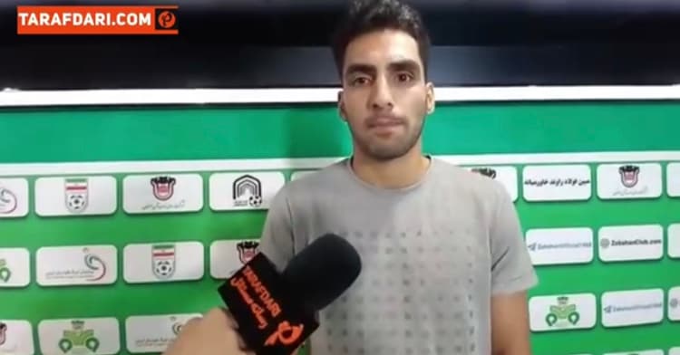سعید باقرپسند: هواداران ذوب آهن شرمنده ام کردند / اختصاصی طرفداری