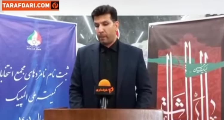 پاکدل: نماینده تمامی فدراسیون‌ها و اعضای مجمع خواهم بود/ عملکرد دیگران را قضاوت نمی‌کنم/ فیلم