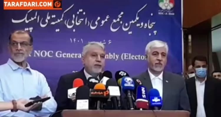 صحبت‌های صالحی امیری پس از اتمام مجمع انتخاباتی کمیته المپیک / فیلم