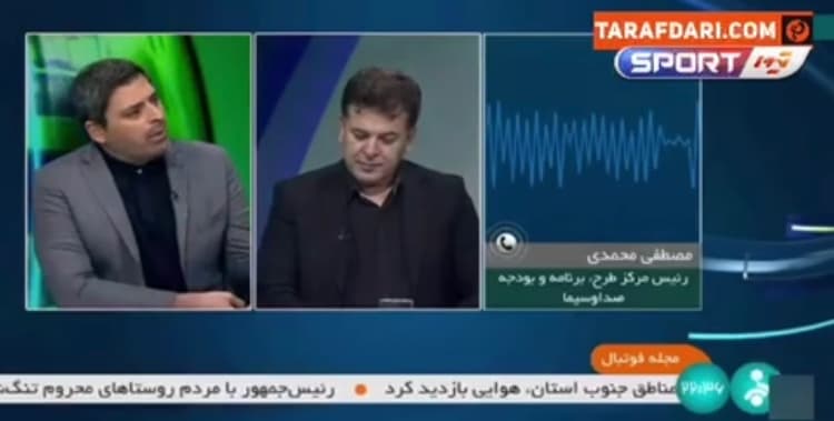 صحبت های درودگر در مورد در آمد بالای صدا و سیما از تبلیغات محیطی / فیلم