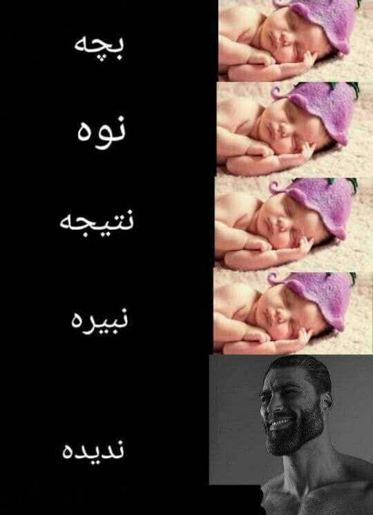 سم?