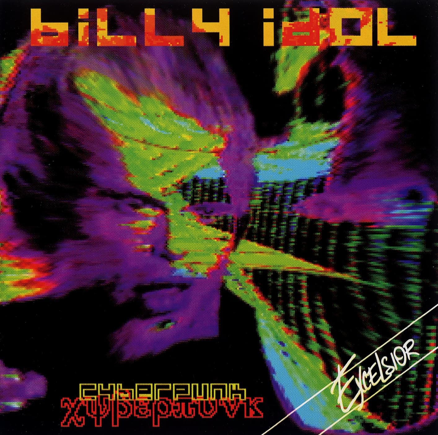 دانلود آهنگ Billy Idol - adam in chains