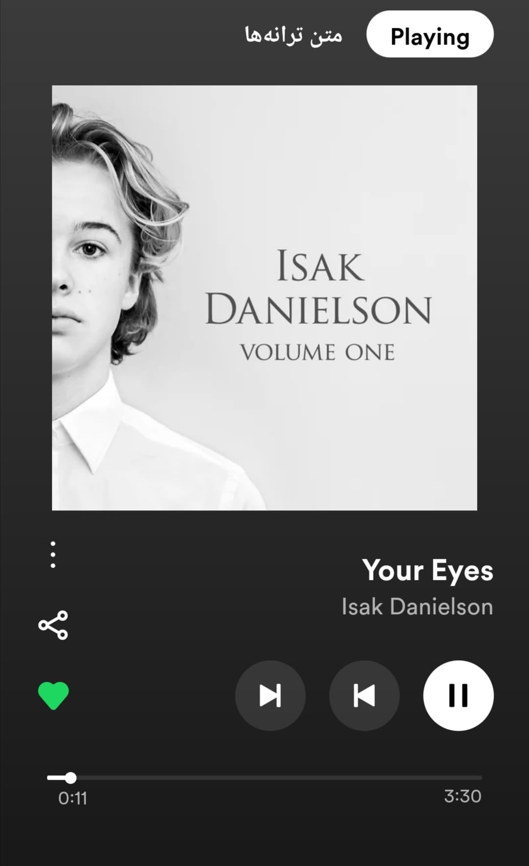 آهنگ Your Eyes از Isak Danielson + متن