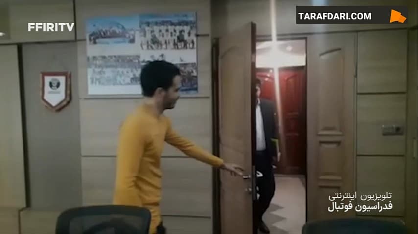 صحبت های دبیر کل فدراسیون فوتبال در مورد کمک داور ویدیویی در لیگ ایران / فیلم
