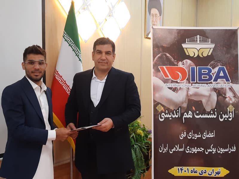 تقدیر سرپرست فدراسیون از بوکسور تاریخ‌ساز 