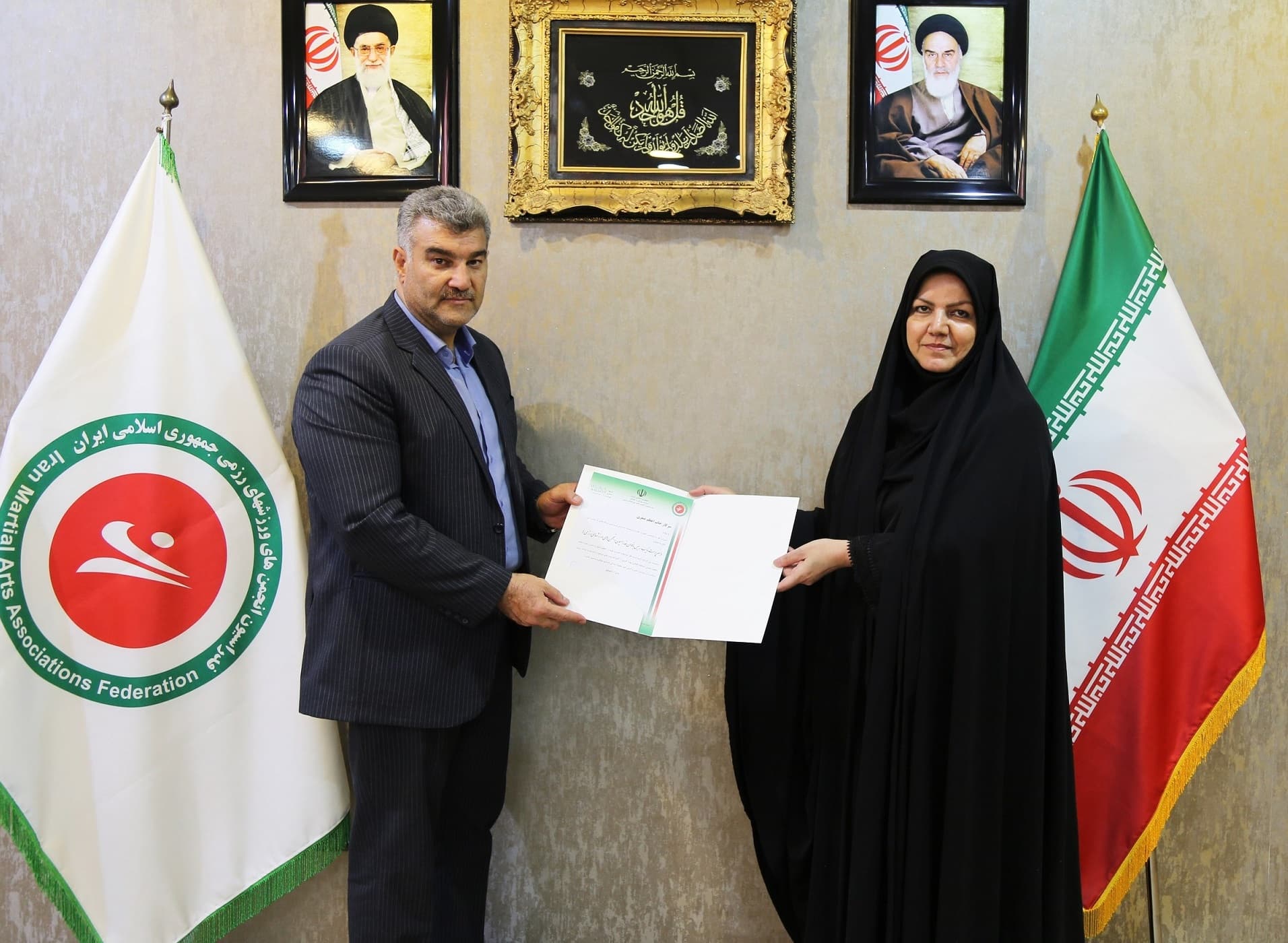 سرپرست نایب‌رئیسی بانوان فدراسیون انجمن‌های ورزش‌های رزمی معرفی شد