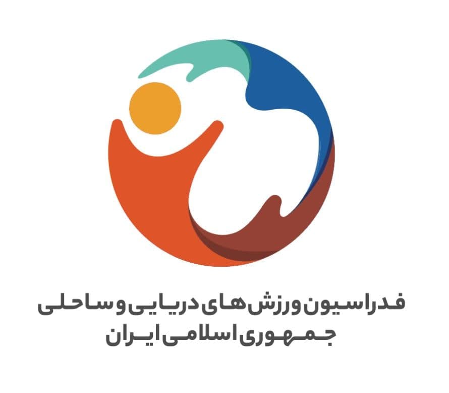 3 انتصاب در فدراسیون ورزش‌های دریایی و ساحلی/ کادر مدیریتی تکمیل شد