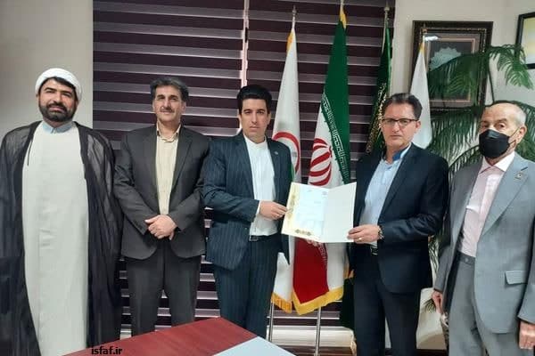 سرپرست دبیرکلی و نایب‌رئیسی فدراسیون ورزش‌های همگانی منصوب شدند